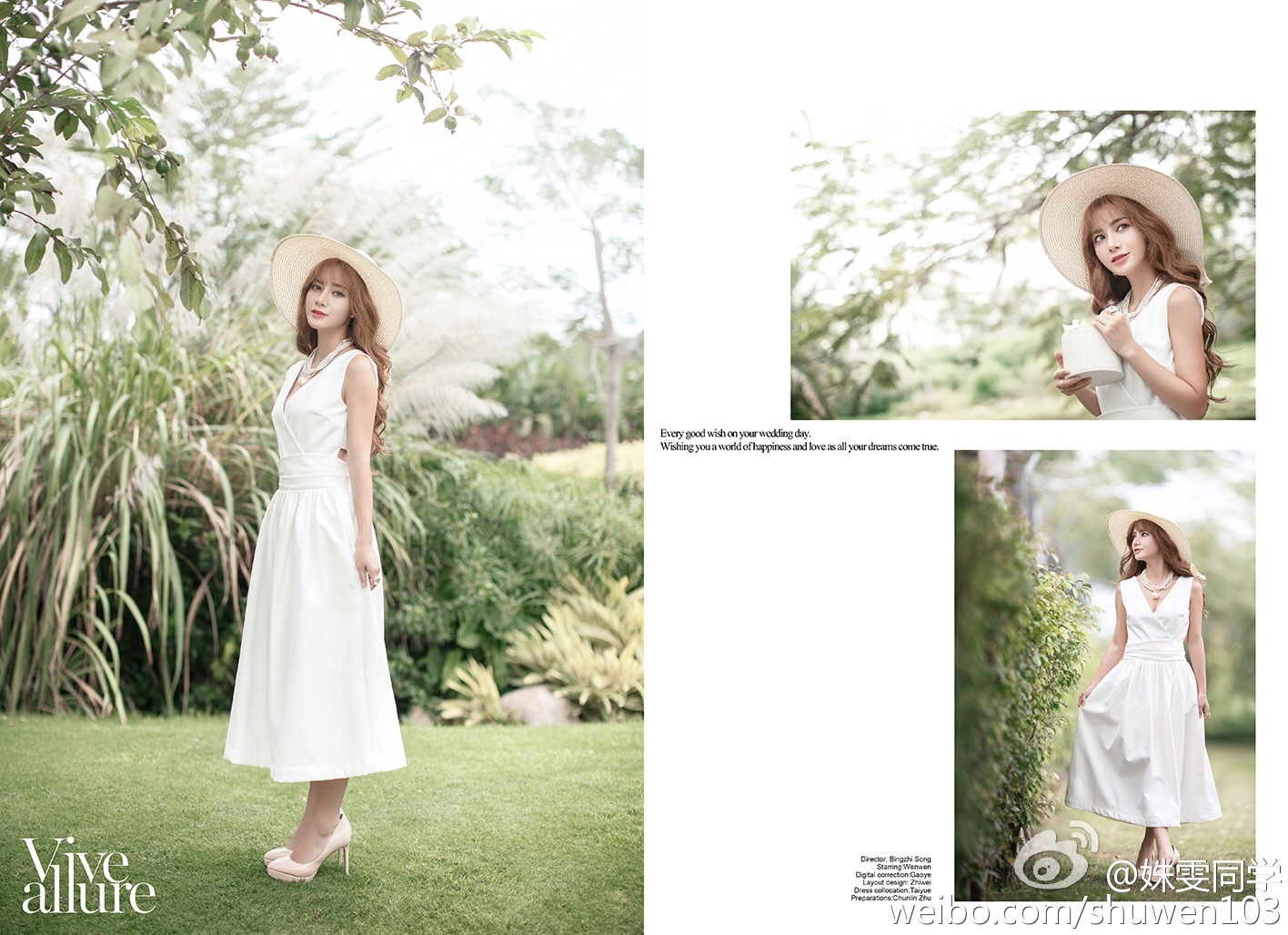 福师大中俄混血校花姝雯同学走红私照美到窒息 2